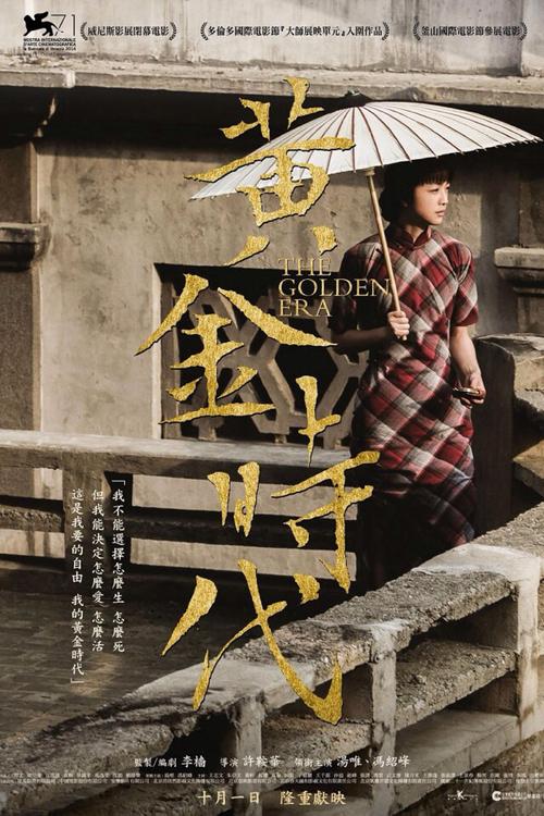 怎么办假拉古那艺术与设计学院文凭毕业证